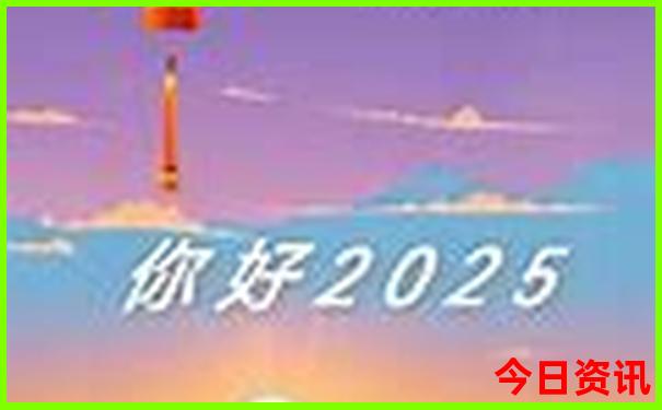 暑假能去北京旅游吗