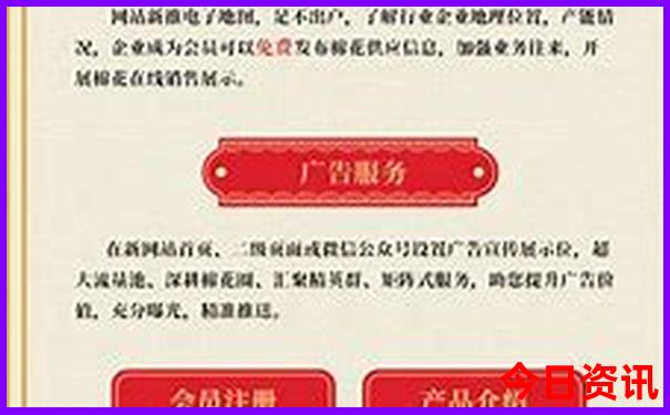 重庆5a级景区有哪些